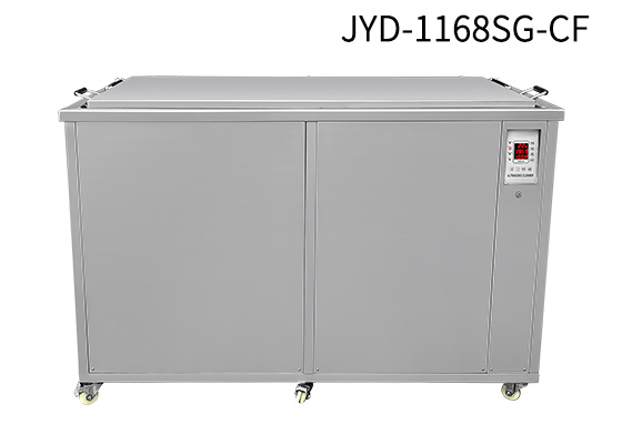 超声波清洗机,就选朗杰，厂家直销，质量好