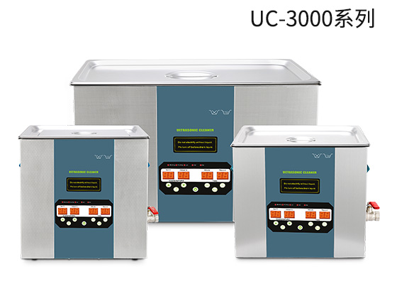 超声波清洗机,就选朗杰，厂家直销，质量好