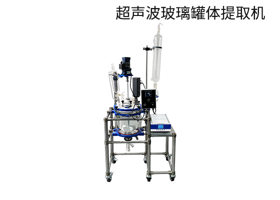 超声波清洗机,就选朗杰，厂家直销，质量好